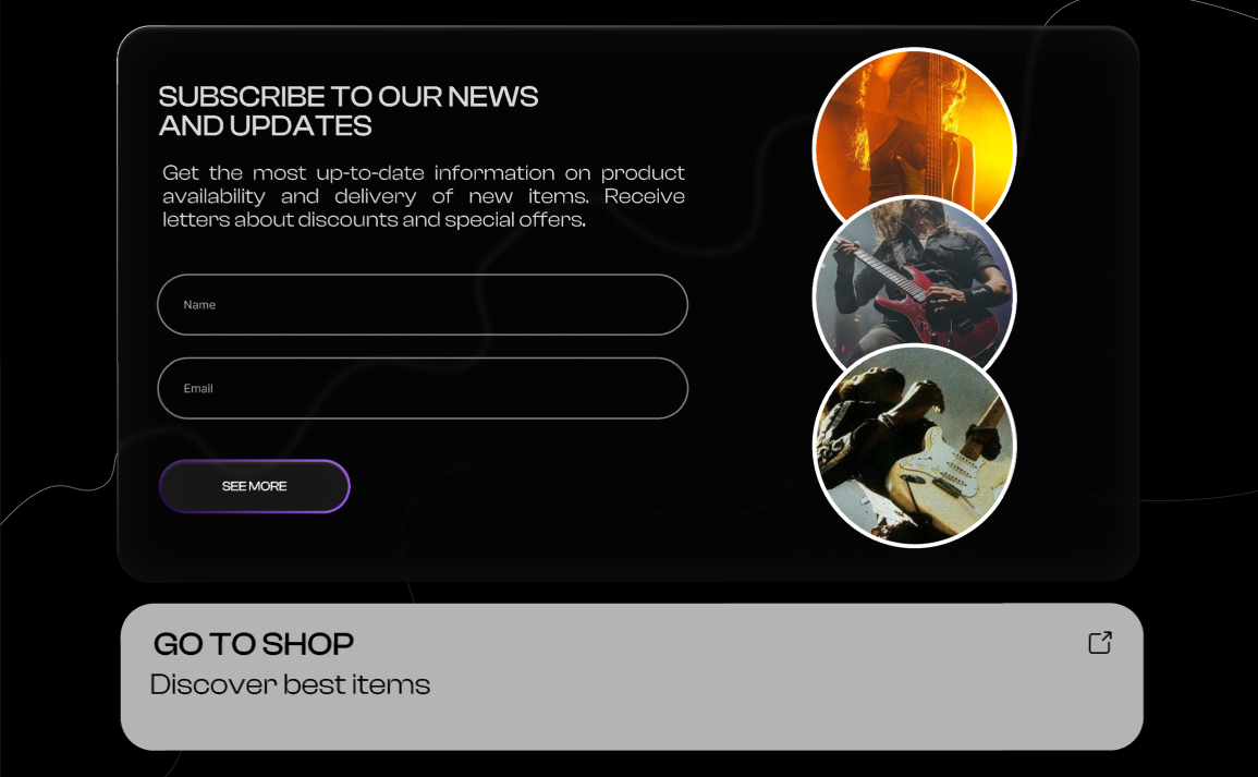 guitarshopFooter